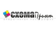 Схема Принт