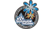 Большой Праздник