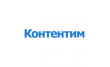 Студия Контентим