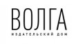 Издательский дом Волга