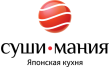 Суши-мания