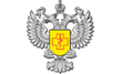 Центральный территориальный отдел Управления Роспотребнадзора по Саратовской области